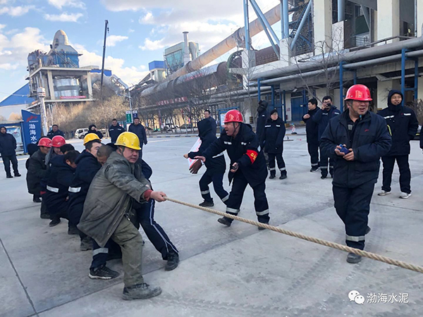 公司舉辦“愛我中華，慶祝新中國70周年”職工拔河、趣味運動聯誼賽——剪影