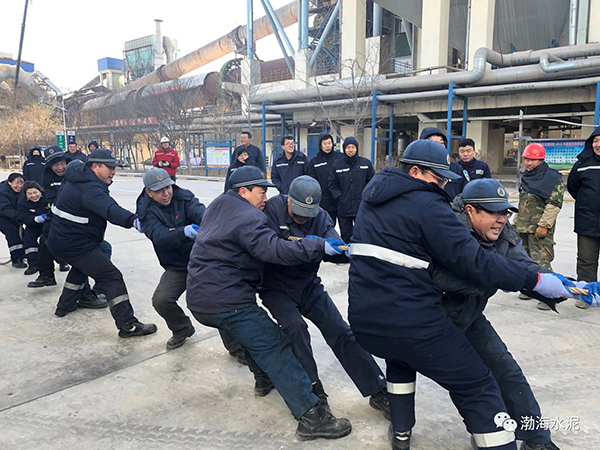 公司舉辦“愛我中華，慶祝新中國70周年”職工拔河、趣味運動聯誼賽——剪影